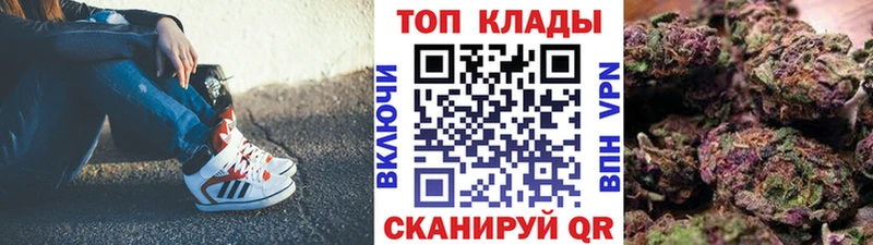 Купить наркотики Чистополь Alpha-PVP  Меф  ГАШИШ 