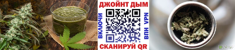Canna-Cookies марихуана Чистополь