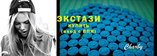 прущая мука Богородицк