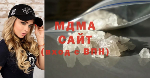 прущая мука Богородицк