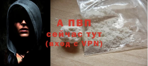 круглые Богданович