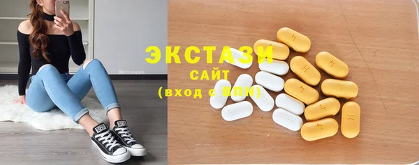 прущая мука Богородицк