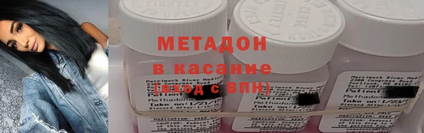 прущая мука Богородицк