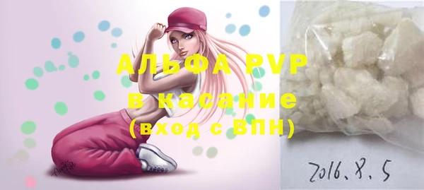 круглые Богданович