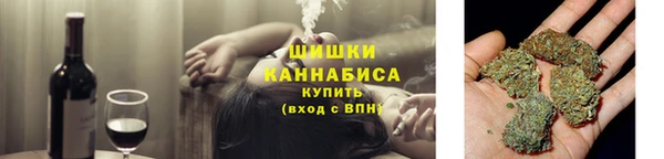 прущая мука Богородицк