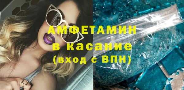 прущая мука Богородицк