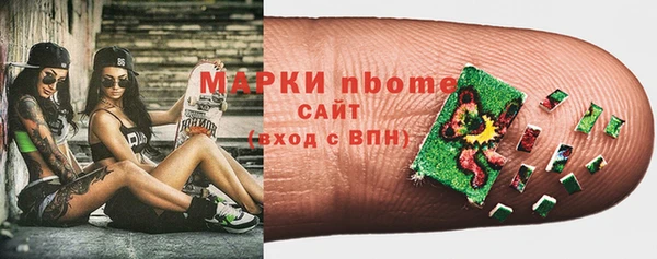 круглые Богданович
