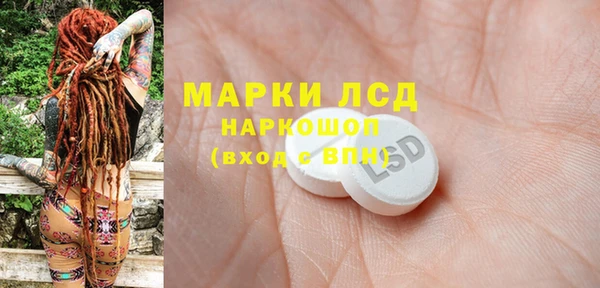 круглые Богданович