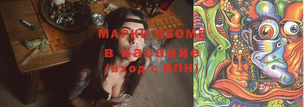 круглые Богданович