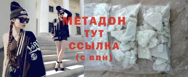 круглые Богданович