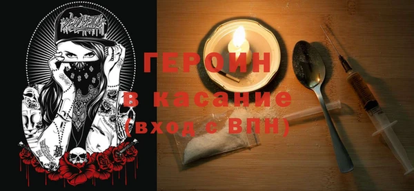 круглые Богданович