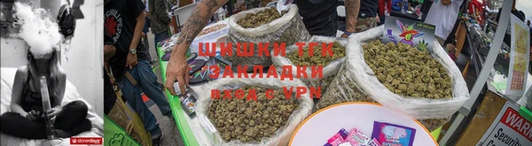 круглые Богданович