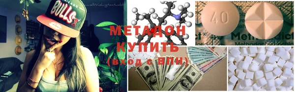 круглые Богданович