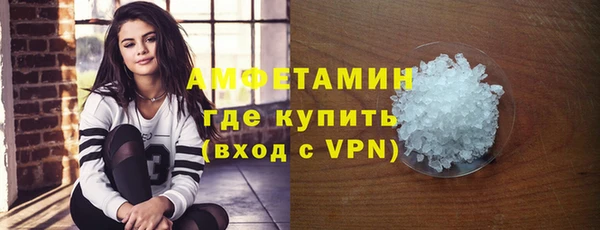 круглые Богданович