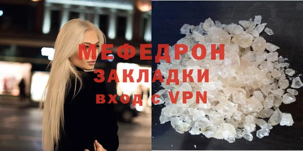 круглые Богданович
