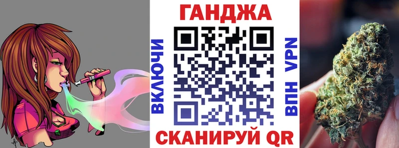 Канабис марихуана  магазин  наркотиков  Чистополь 